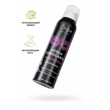 Шипучая пена для массажа Orgie Acqua Croccante Passion Fruit, аромат маракуйя, 150 мл