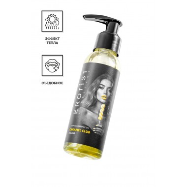 Разогревающее массажное масло Erotist Caramel Club Ананас, 100 мл.