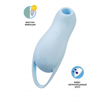 Вакуум-волновой стимулятор клитора с вибрацией Satisfyer Pocket Pro 1, силикон, голубой, 13,9 см