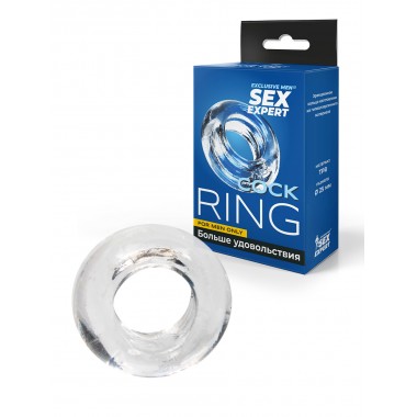 КОЛЬЦО ЭРЕКЦИОННОЕ внутренний D 25 мм арт. SEM-55309