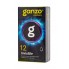 Презервативы Ganzo, Invisible, супер тонкие, латекс,18 см, 5,2 см, 12 шт.