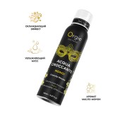 Шипучая пена для массажа Orgie Acqua Croccante Monoi, аромат масла моной, 150 мл