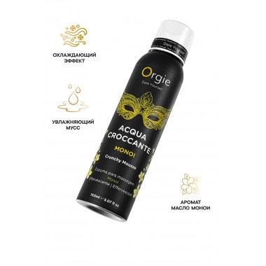 Шипучая пена для массажа Orgie Acqua Croccante Monoi, аромат масла моной, 150 мл
