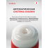 Мастурбатор Tenga Original Vacuum Cup Ultra Size