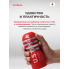 Мастурбатор Tenga Original Vacuum Cup Ultra Size