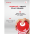 Мастурбатор Tenga Original Vacuum Cup Ultra Size