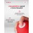 Мастурбатор Tenga Rolling Gyro Roller Cup