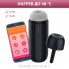 Интерактивный мастурбатор SAM NEO 2 PRO с функциями вакуума и вибрации и нагревом