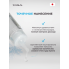 Лубрикант Tenga Lotion Cool 170 мл