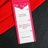 Романтическая игра-купоны «ПоLOVEинки», 18+