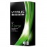 Презервативы VITALIS PREMIUM №12 увеличенного размера (12шт)