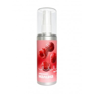 Съедобный лубрикант JUJU со вкусом малины 125ml 9954JU