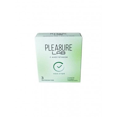Презервативы с анестетиком Pleasure Lab 3 шт 5448lab