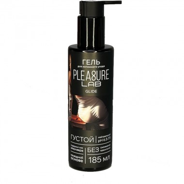 Густой анальный Лубрикант на Водной Основе Pleasure Lab Glide 