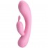 Вибратор Pretty Love Розовый BI-014694