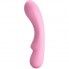 Вибратор Pretty Love Розовый BI-014667