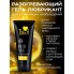 ГЕЛЬ-ЛУБРИКАНТ ТЫ И Я STIMULOVE LIGHT, ВОЗБУЖДАЮЩИЙ, 50 Г