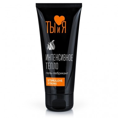 ГЕЛЬ-ЛУБРИКАНТ ТЫ И Я STIMULOVE STRONG, ВОЗБУЖДАЮЩИЙ, 50 Г