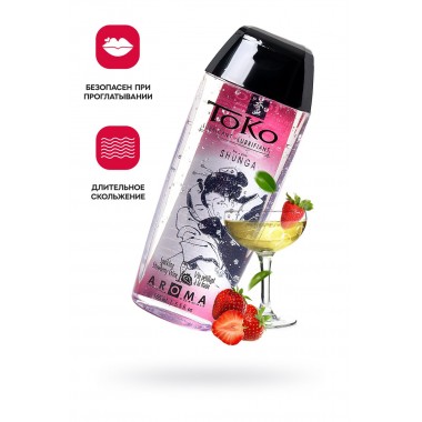 ЛУБРИКАНТ SHUNGA TOKO AROMA НА ВОДНОЙ ОСНОВЕ, СО ВКУСОМ КЛУБНИКИ И ШАМПАНСКОГО, 165 МЛ