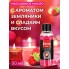 МАСЛО МАССАЖНОЕ EROS C АРОМАТОМ ЗЕМЛЯНИКИ, 50 МЛ