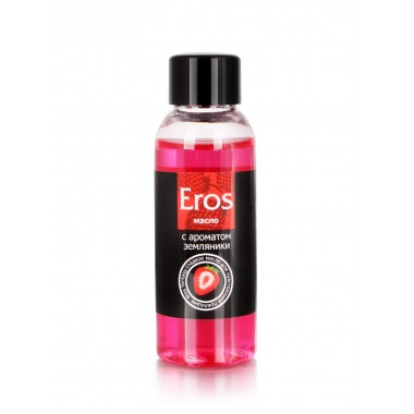 МАСЛО МАССАЖНОЕ EROS C АРОМАТОМ ЗЕМЛЯНИКИ, 50 МЛ