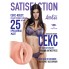 МАСТУРБАТОР SATISFACTION MAGAZINE ВЫПУСК №25