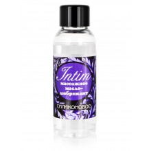 МАССАЖНОЕ МАСЛО-ЛЮБРИКАНТ INTIM SILICON 2 В1 НА СИЛИКОНОВОЙ ОСНОВЕ, 50 МЛ