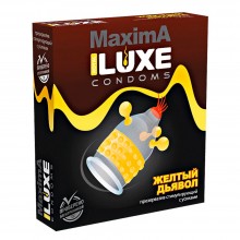 Презервативы Luxe, maxima, «Желтый дьявол», 18 см, 5,2 см, 1 шт. Презервативы Luxe, maxima, «Желтый дьявол», 18 см, 5,2 см, 1 шт.