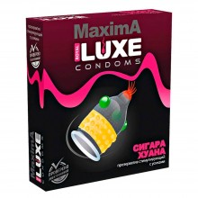 Презервативы Luxe, maxima, «Сигара Хуана», 18 см, 5.2 см, 1 шт. Презервативы Luxe, maxima, «Сигара Хуана», 18 см, 5.2 см, 1 шт.