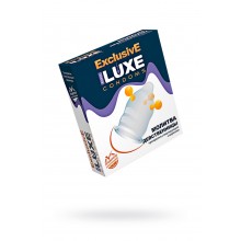 ПРЕЗЕРВАТИВЫ LUXE EXCLUSIVE МОЛИТВА ДЕВСТВЕННИЦЫ №1, 1 ШТ