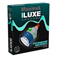 ПРЕЗЕРВАТИВЫ LUXE MAXIMA КОРОЛЕВСКИЙ ЭКСПРЕСС №1, 18 СМ ПРЕЗЕРВАТИВЫ LUXE MAXIMA КОРОЛЕВСКИЙ ЭКСПРЕСС №1, 18 СМ