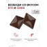 Шоколад с афродизиаками ChocoLovers 20г
