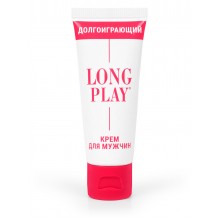 КРЕМ ПРОЛОНГАТОР LONG PLAY ДЛЯ МУЖЧИН, 15 МЛ