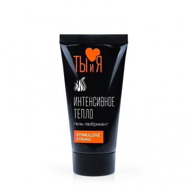 ГЕЛЬ-ЛУБРИКАНТ ТЫ И Я STIMULOVE STRONG, ВОЗБУЖДАЮЩИЙ, 20 Г