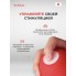 TENGA Мастурбатор Rolling Head Cup