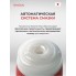 TENGA Мастурбатор Rolling Head Cup