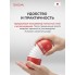TENGA Мастурбатор Rolling Head Cup