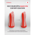 TENGA Мастурбатор Soft Case Cup