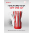 TENGA Мастурбатор Soft Case Cup