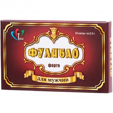 Возбуждающие капсулы для мужчин «Фулибао форте», 10 капсул