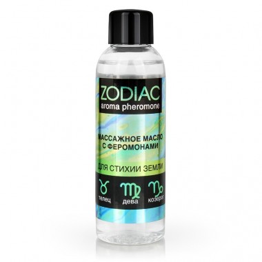 Массажное масло с феромонами ZODIAC TERRA, 75 мл,