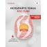 TENGA Стимулятор яйцо WONDER TUBE