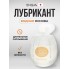 TENGA EGG лубрикант 65мл