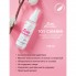 ЛОСЬОН ГИГИЕНИЧЕСКИЙ АНТИСЕПТИЧЕСКИЙ TOY CLEANER LOVE PROTECTION 110 МЛ 