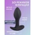 ПЕРЕЗАРЯЖАЕМАЯ АНАЛЬНАЯ ПРОБКА SPICE IT UP ALLURE